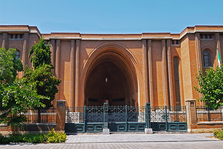 National_museum_of_Tehran